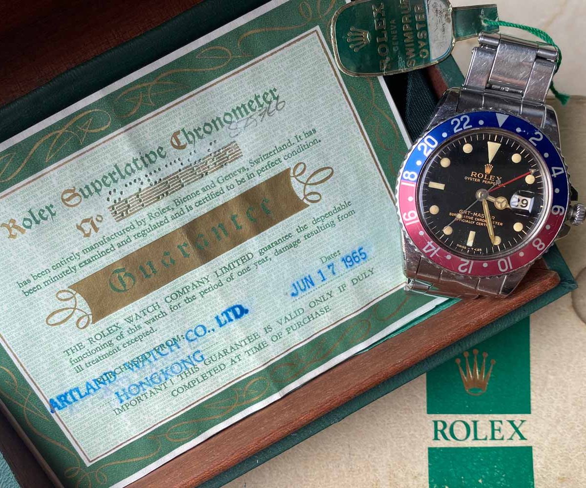 Rolex GMT-Master 1675 with Box and Papers
